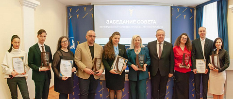 Congratulations to the media representatives – laureates of the contest "Development of Export Potential of Belarus" for the year 2023